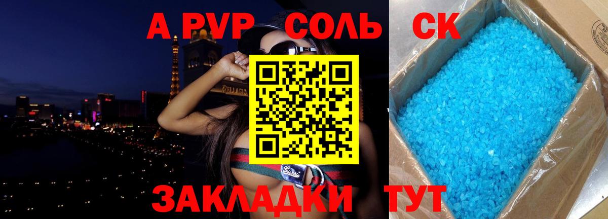 ГАШИШ  ТГК  COCAIN  MDMA  Мефедрон кристаллы  Вход с VPN  Канабис  Серпухов  Каннабис  НБОМе  ЭКСТАЗИ  Магазины продажи наркотиков 