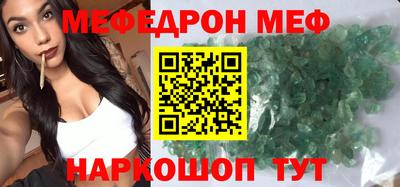 хмурый Пушкино