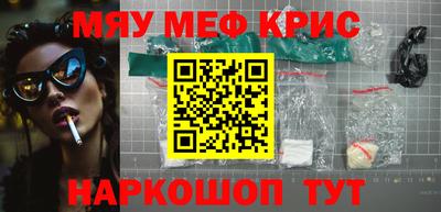хмурый Пушкино