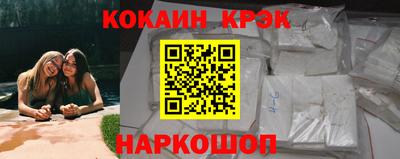 хмурый Пушкино
