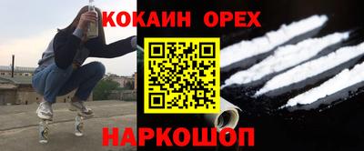 хмурый Пушкино