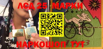 хмурый Пушкино