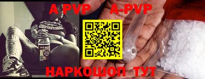 хмурый Пушкино