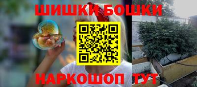 хмурый Пушкино