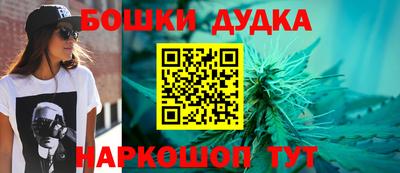 хмурый Пушкино