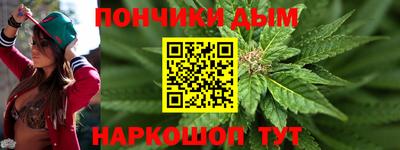 кокаин премиум Пугачёв