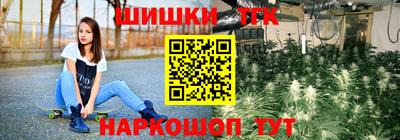 кокаин премиум Пугачёв