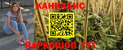 кокаин премиум Пугачёв