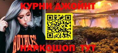 кокаин премиум Пугачёв