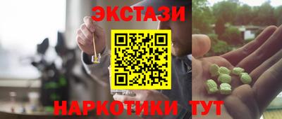 хмурый Пушкино