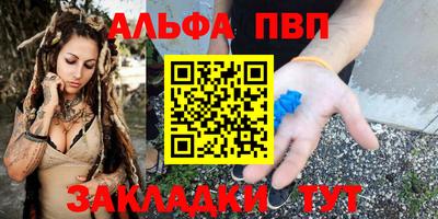 хмурый Пушкино