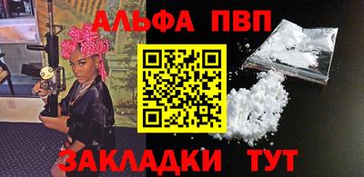 хмурый Пушкино