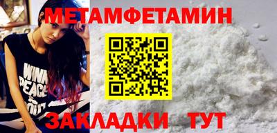 хмурый Пушкино