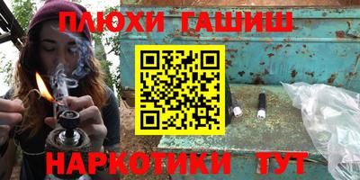 хмурый Пушкино