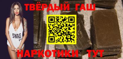 кокаин премиум Пугачёв